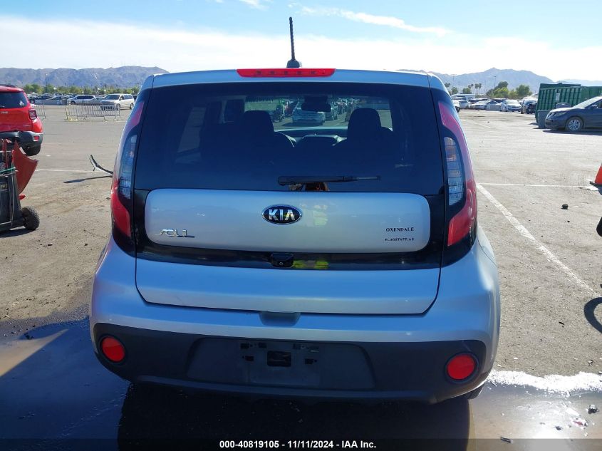 2019 Kia Soul VIN: KNDJN2A24K7020988 Lot: 40819105