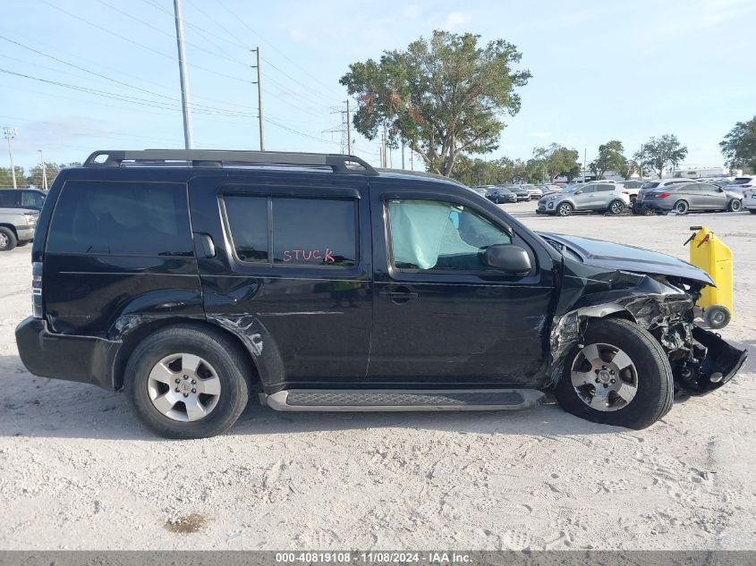 2011 Nissan Pathfinder S VIN: 5N1AR1NB0BC606888 Lot: 40819108