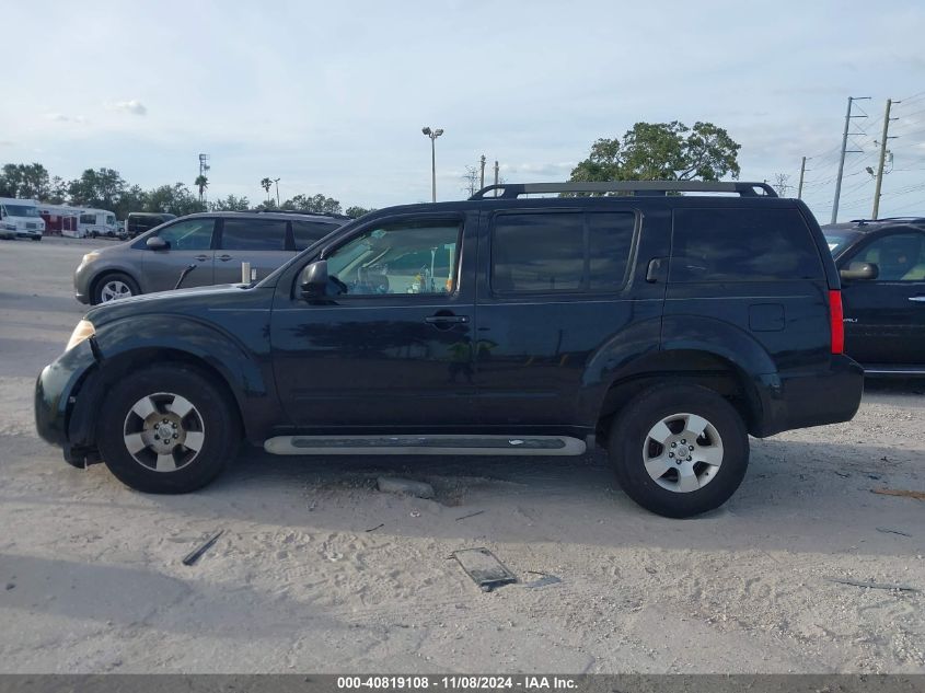 2011 Nissan Pathfinder S VIN: 5N1AR1NB0BC606888 Lot: 40819108