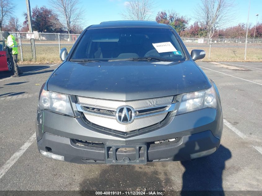 2007 Acura Mdx Technology Package VIN: 2HNYD28337H539441 Lot: 40819131