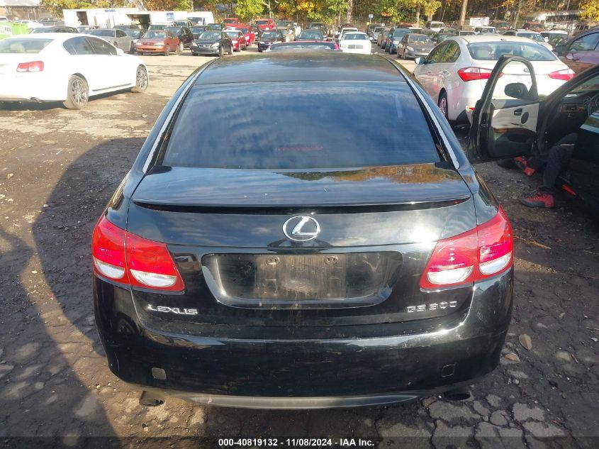 2006 Lexus Gs 300 VIN: JTHBH96S465021524 Lot: 40819132