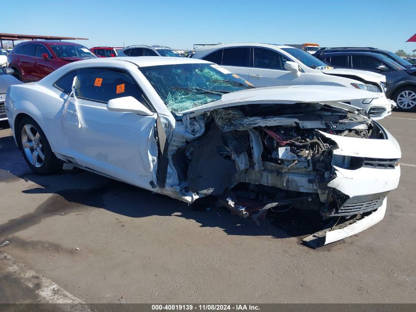 2015 Chevrolet Camaro, 1LT