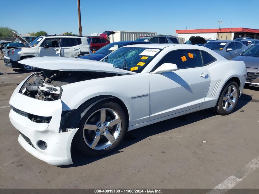 VIN 2G1FD1E39F9129241 2015 Chevrolet Camaro, 1LT no.2