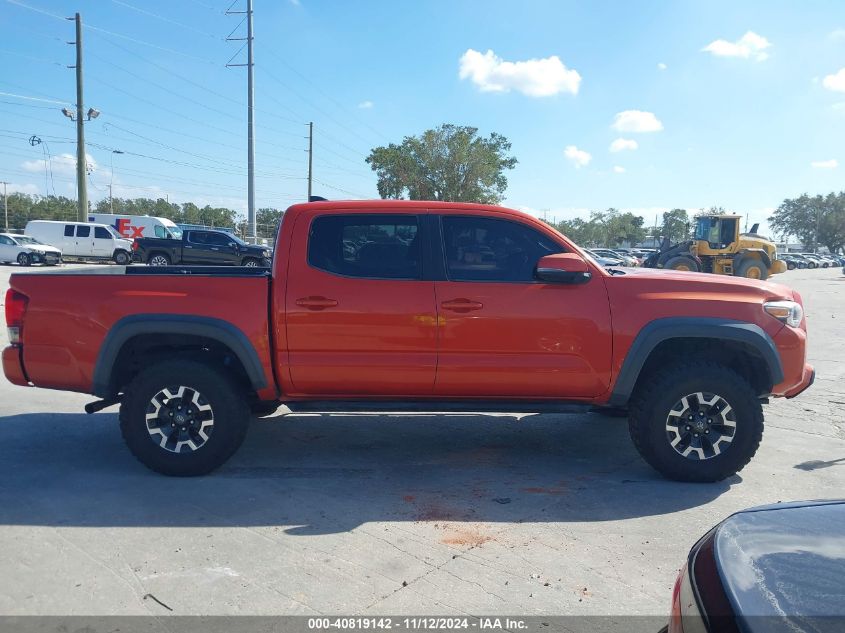 VIN 3TMCZ5AN2HM067377 2017 Toyota Tacoma, Trd Off Road no.13