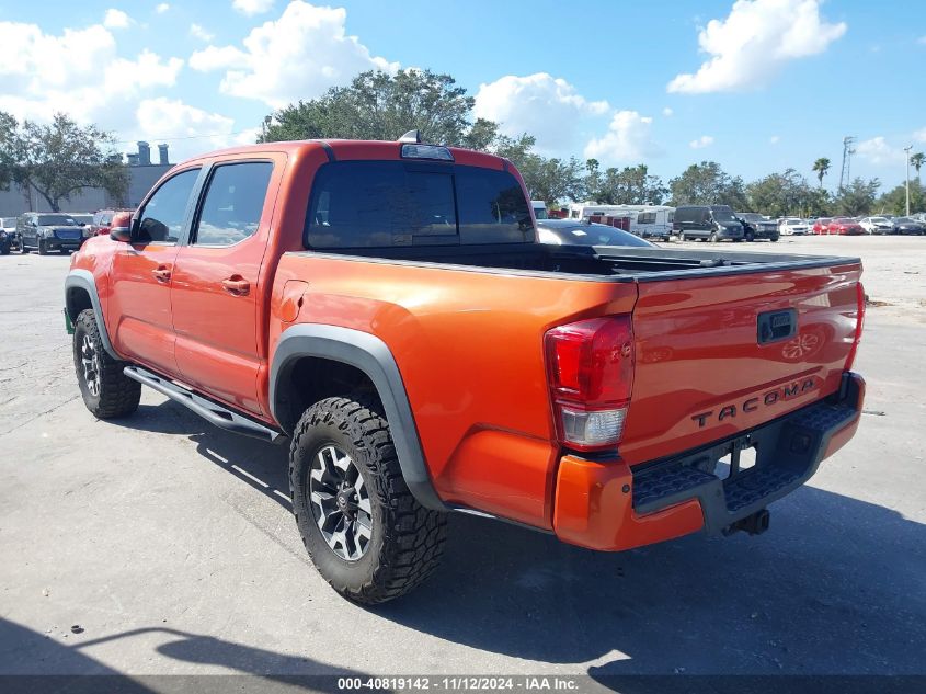 VIN 3TMCZ5AN2HM067377 2017 Toyota Tacoma, Trd Off Road no.3