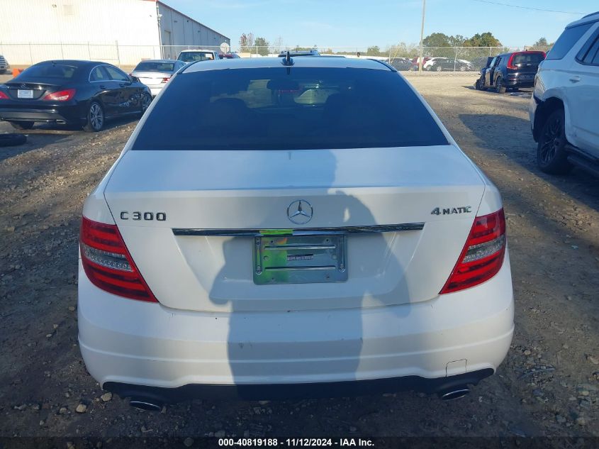 2014 Mercedes-Benz C 300 C 300 Luxury/Sport 4Matic VIN: WDDGF8AB2ER312924 Lot: 40819188