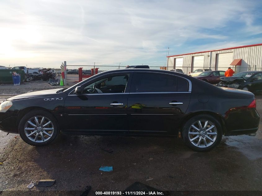 2007 Buick Lucerne Cxs VIN: 1G4HE57Y67U222487 Lot: 40819193