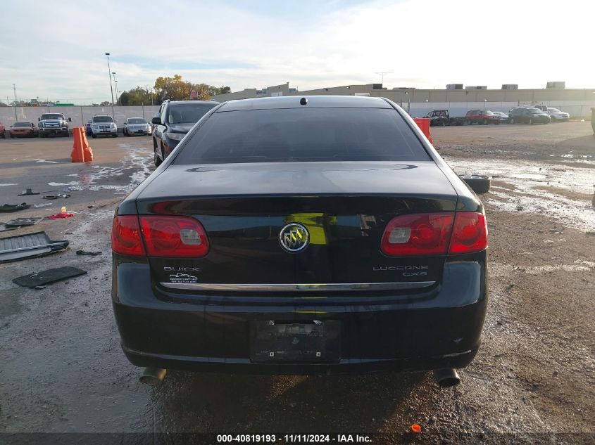 2007 Buick Lucerne Cxs VIN: 1G4HE57Y67U222487 Lot: 40819193