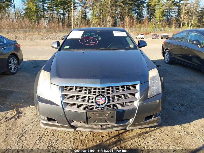 2009 Cadillac Cts Standard VIN: 1G6DG577790150507 Lot: 40819199