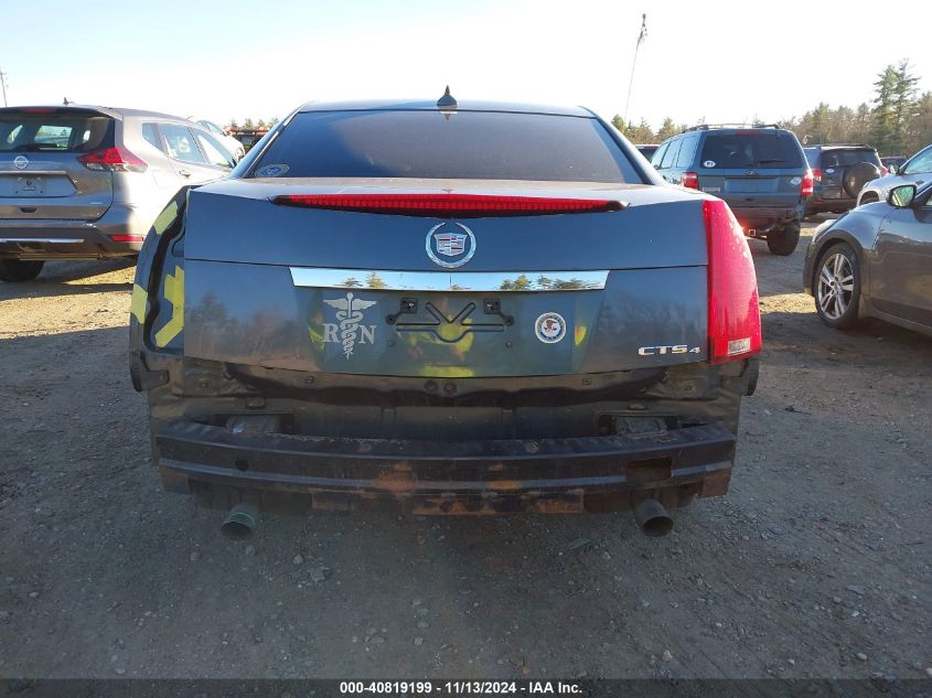 2009 Cadillac Cts Standard VIN: 1G6DG577790150507 Lot: 40819199