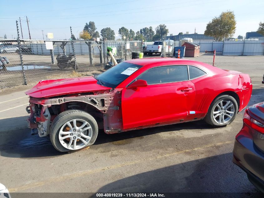 2015 Chevrolet Camaro 2Ls VIN: 2G1FB1E38F9308313 Lot: 40819239