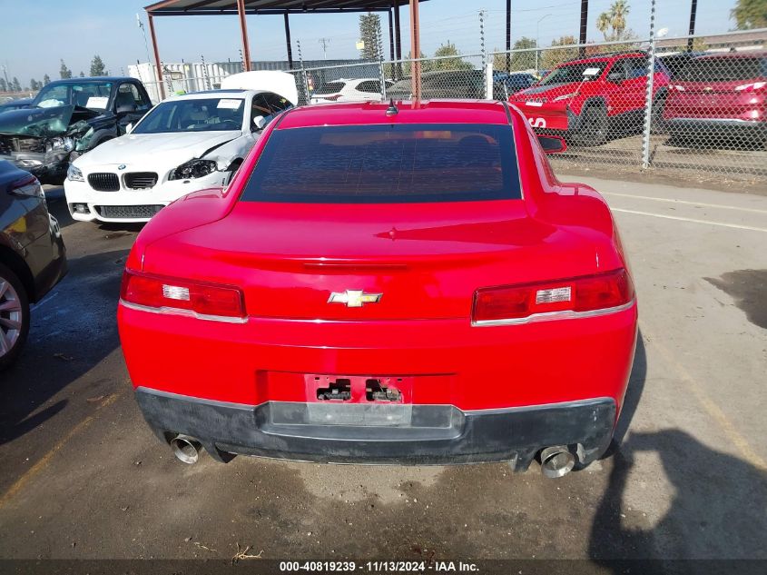 2015 Chevrolet Camaro 2Ls VIN: 2G1FB1E38F9308313 Lot: 40819239