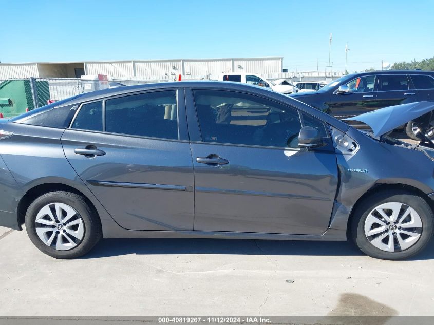 2018 Toyota Prius Two VIN: JTDKBRFU7J3065672 Lot: 40819267