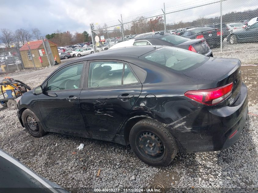 2018 Kia Rio Lx VIN: 3KPA24AB5JE080474 Lot: 40819277