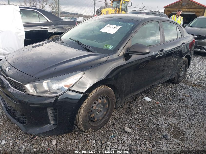 2018 Kia Rio Lx VIN: 3KPA24AB5JE080474 Lot: 40819277