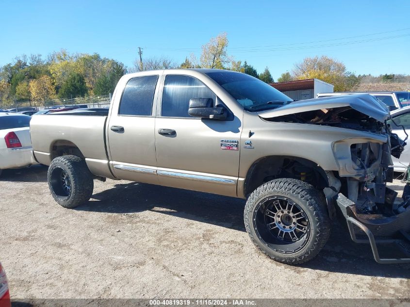 2007 Dodge Ram 2500 Laramie VIN: 1D7KS28C47J535582 Lot: 40819319