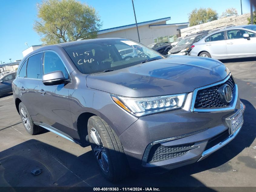 2017 Acura Mdx 3.5L (A9) VIN: 5FRYD3H34HB012512 Lot: 40819363