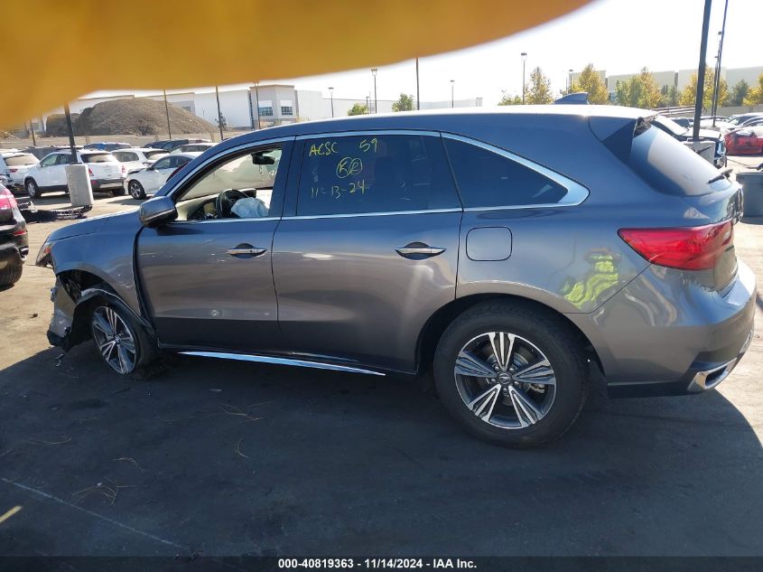 2017 Acura Mdx 3.5L (A9) VIN: 5FRYD3H34HB012512 Lot: 40819363