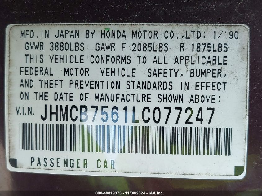 1990 Honda Accord Ex/Ex-R VIN: JHMCB7561LC077247 Lot: 40819375