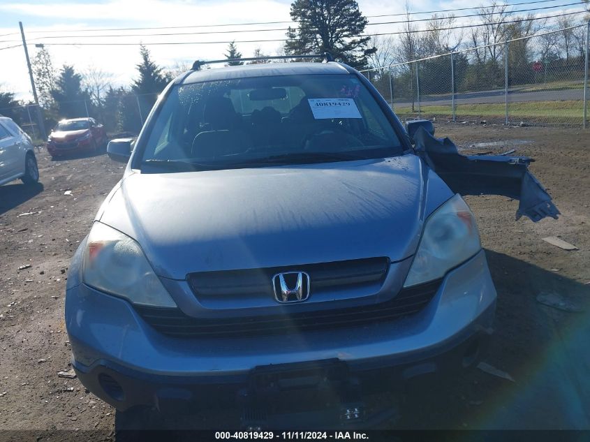 2009 Honda Cr-V Lx VIN: 5J6RE48339L038794 Lot: 40819429