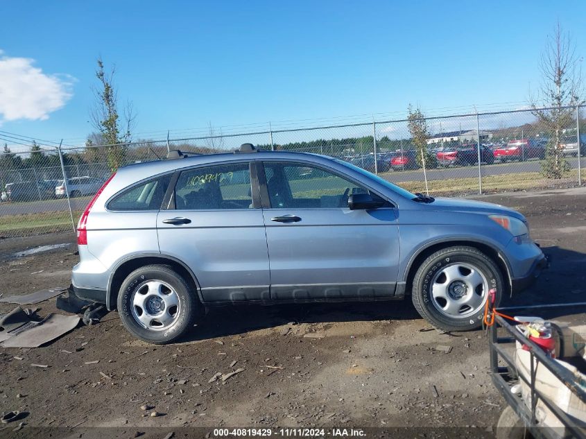 2009 Honda Cr-V Lx VIN: 5J6RE48339L038794 Lot: 40819429