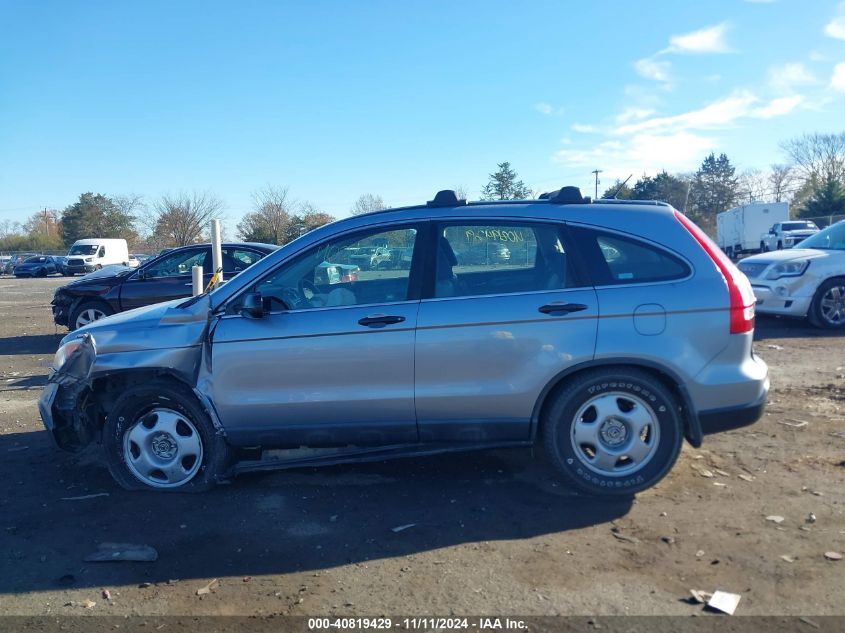 2009 Honda Cr-V Lx VIN: 5J6RE48339L038794 Lot: 40819429