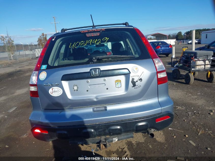 2009 Honda Cr-V Lx VIN: 5J6RE48339L038794 Lot: 40819429