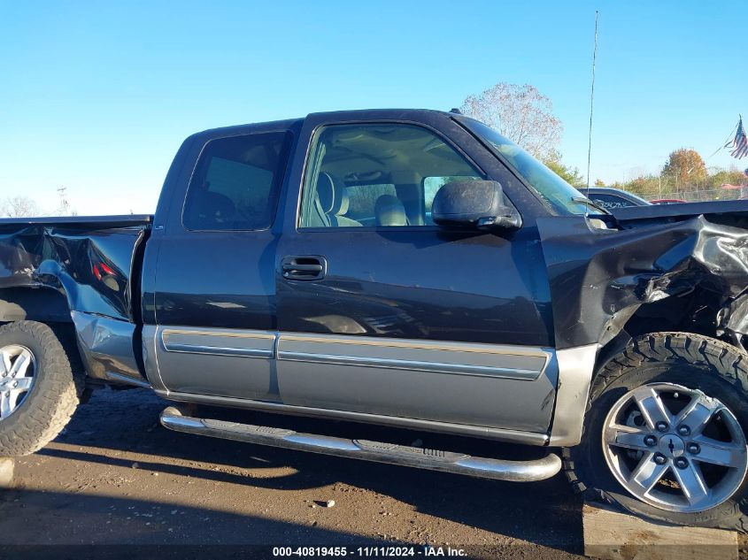 2003 Chevrolet Silverado 1500 Ls VIN: 2GCEK19T231175216 Lot: 40819455