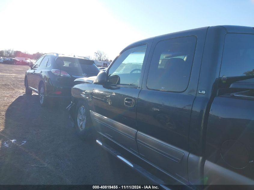 2003 Chevrolet Silverado 1500 Ls VIN: 2GCEK19T231175216 Lot: 40819455