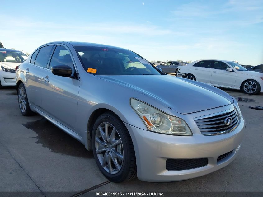 2009 Infiniti G37 Journey VIN: JNKCV61E29M311042 Lot: 40819515