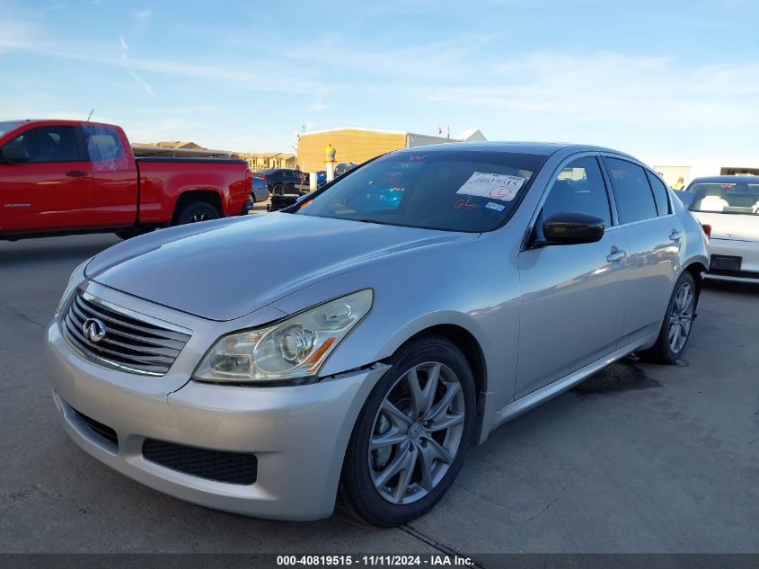 2009 Infiniti G37 Journey VIN: JNKCV61E29M311042 Lot: 40819515