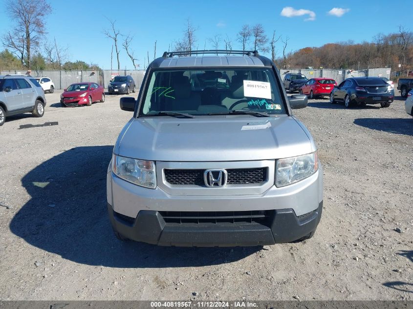 2011 Honda Element Ex VIN: 5J6YH2H70BL005591 Lot: 40819567