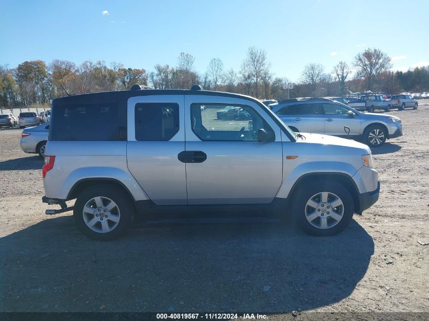 2011 Honda Element Ex VIN: 5J6YH2H70BL005591 Lot: 40819567