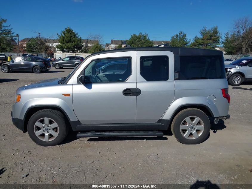 2011 Honda Element Ex VIN: 5J6YH2H70BL005591 Lot: 40819567