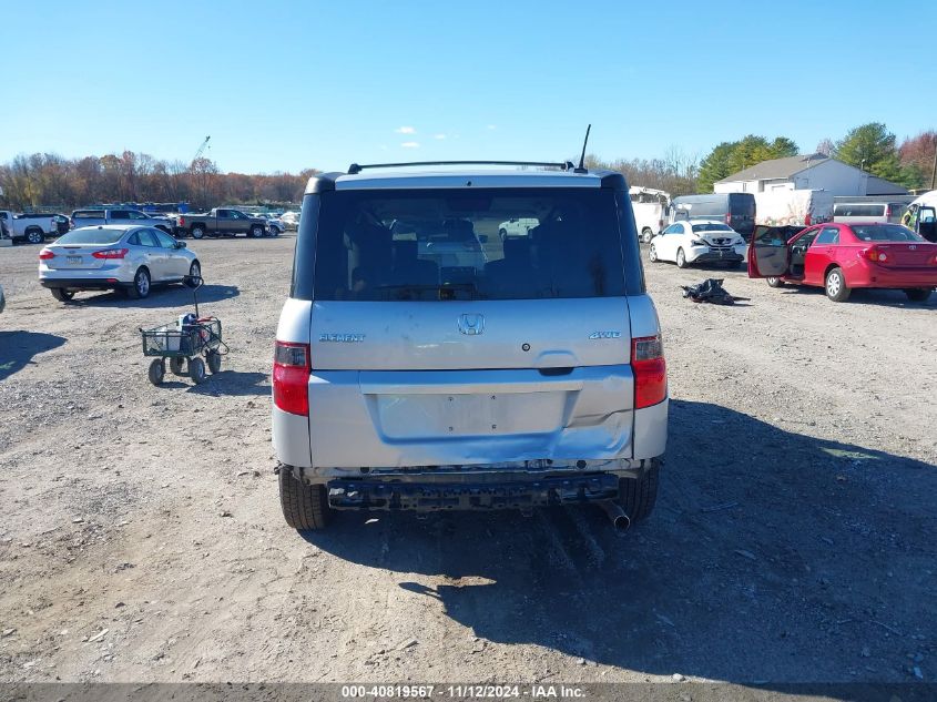 2011 Honda Element Ex VIN: 5J6YH2H70BL005591 Lot: 40819567