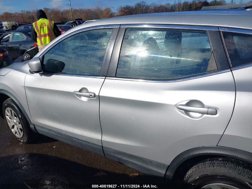 2020 Nissan Rogue Sport S Fwd Xtronic Cvt VIN: JN1BJ1CV2LW270452 Lot: 40819627