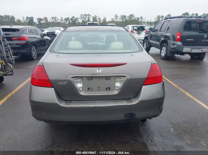 2007 Honda Accord 2.4 Ex VIN: 1HGCM56737A195374 Lot: 40819647