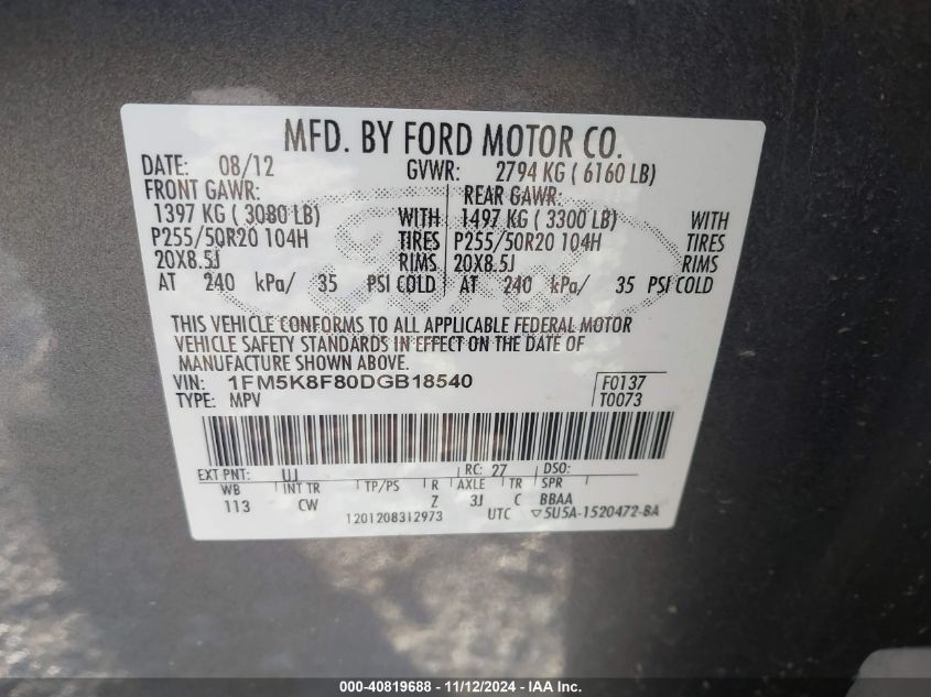 VIN 1FM5K8F80DGB18540 2013 Ford Explorer, Limited no.9