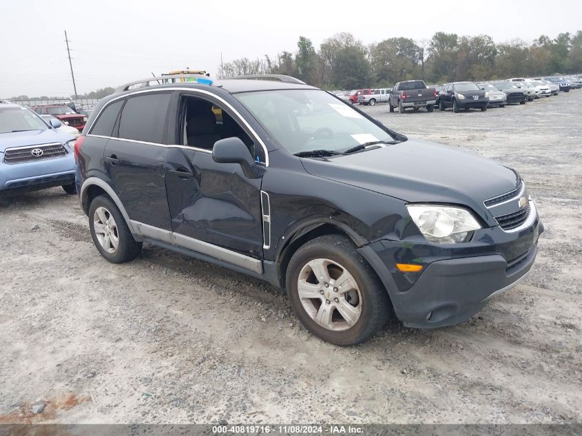 2014 Chevrolet Captiva Sport 2Ls VIN: 3GNAL2EK9ES610097 Lot: 40819716