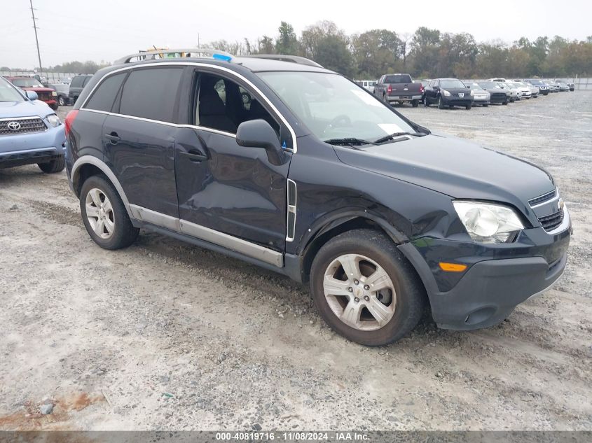 2014 Chevrolet Captiva Sport 2Ls VIN: 3GNAL2EK9ES610097 Lot: 40819716