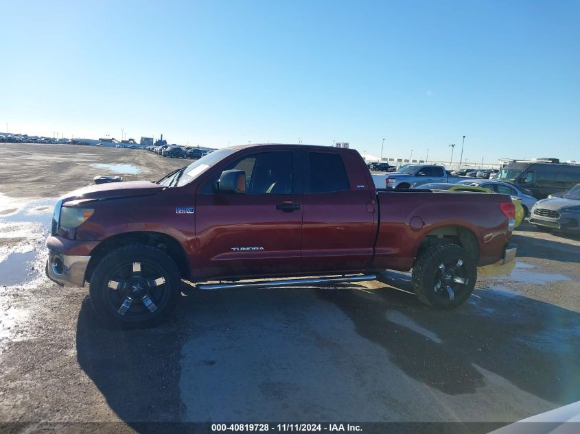 2007 Toyota Tundra Sr5 V8 VIN: 5TFRV54137X004571 Lot: 40819728