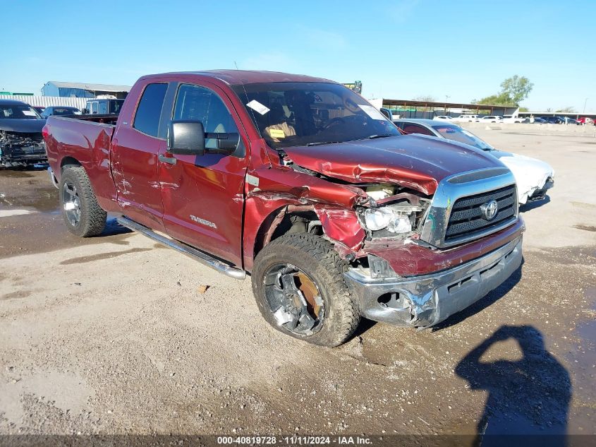 2007 Toyota Tundra Sr5 V8 VIN: 5TFRV54137X004571 Lot: 40819728