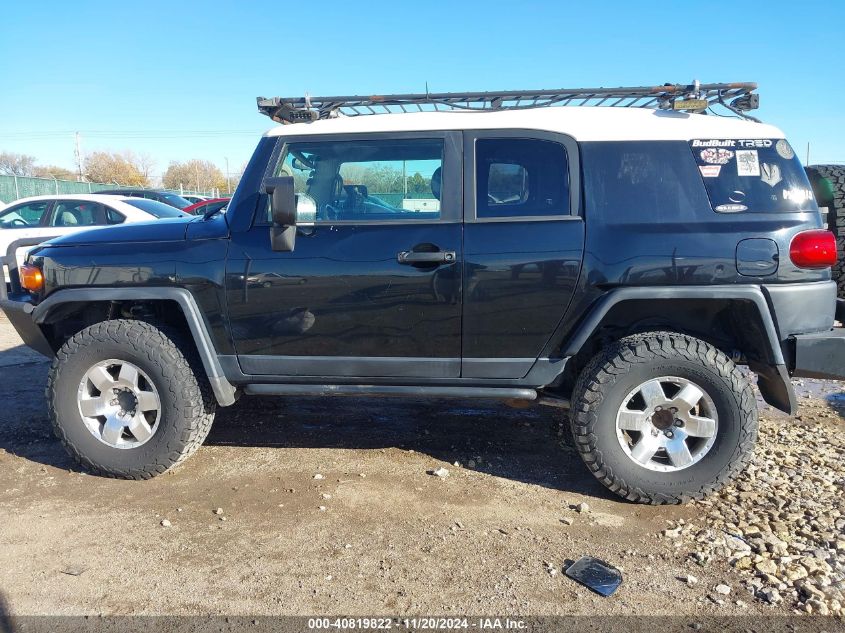 2007 Toyota Fj Cruiser VIN: JTEBU11F170065807 Lot: 40819822