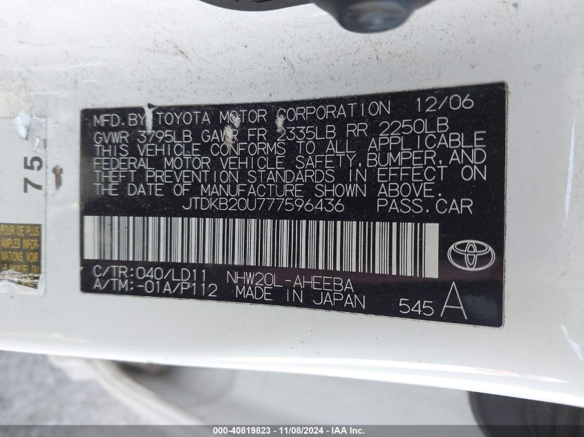 2007 Toyota Prius VIN: JTDKB20U777596436 Lot: 40819823