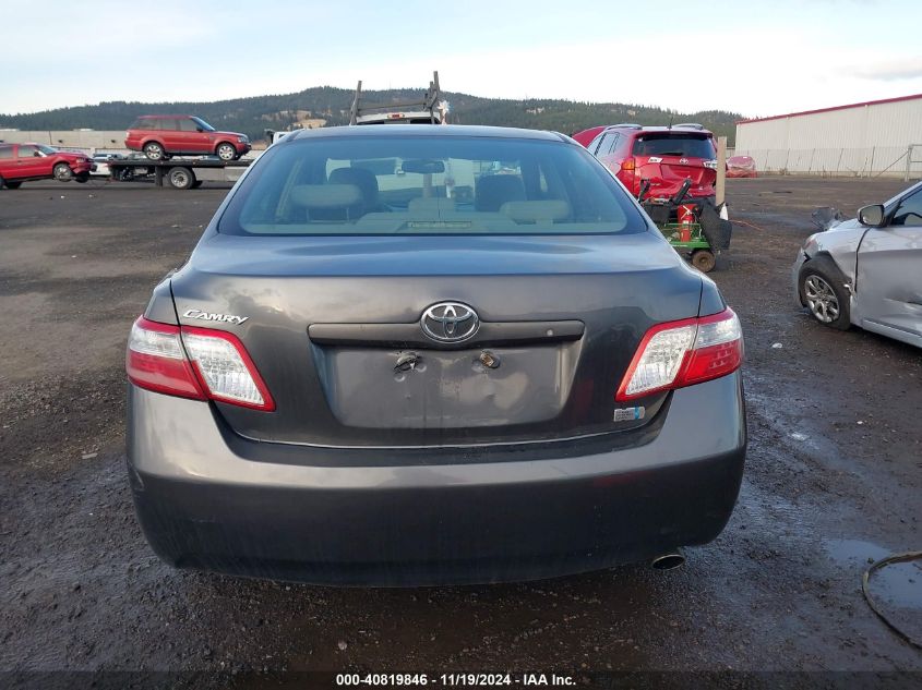 2009 Toyota Camry Hybrid VIN: JTNBB46K293050747 Lot: 40819846