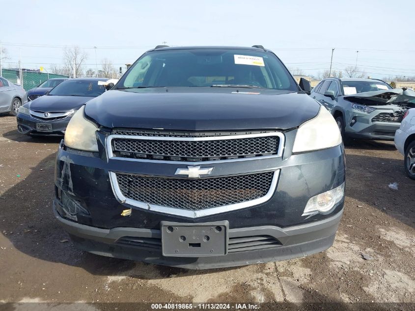 2011 Chevrolet Traverse 2Lt VIN: 1GNKVJED7BJ153720 Lot: 40819865