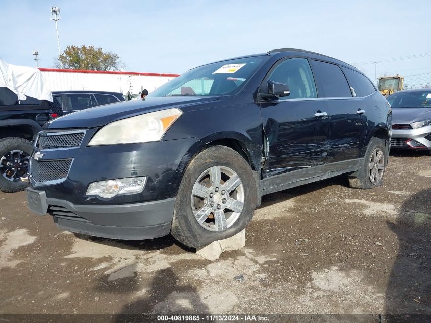 2011 Chevrolet Traverse 2Lt VIN: 1GNKVJED7BJ153720 Lot: 40819865