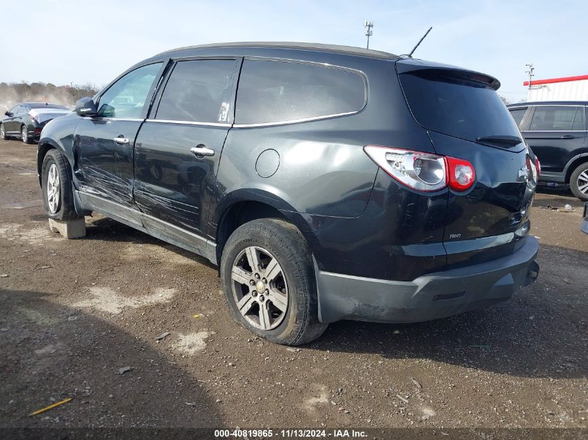 2011 Chevrolet Traverse 2Lt VIN: 1GNKVJED7BJ153720 Lot: 40819865