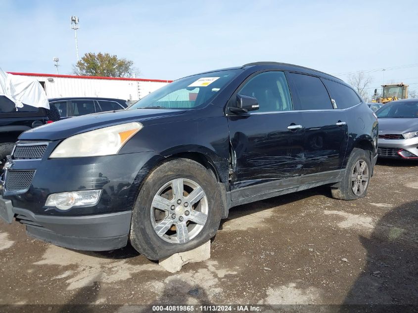 2011 Chevrolet Traverse 2Lt VIN: 1GNKVJED7BJ153720 Lot: 40819865