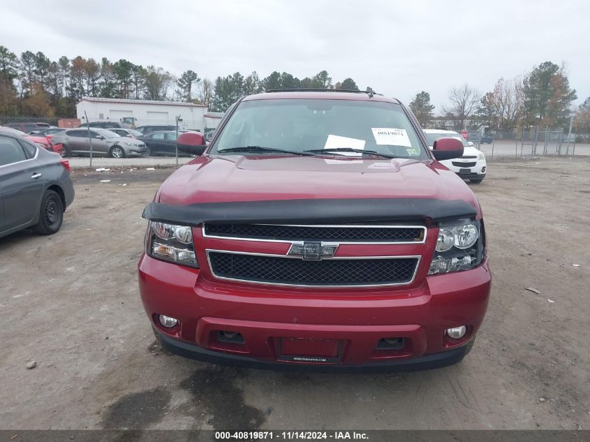 2011 Chevrolet Tahoe Lt VIN: 1GNSKBE02BR268965 Lot: 40819871